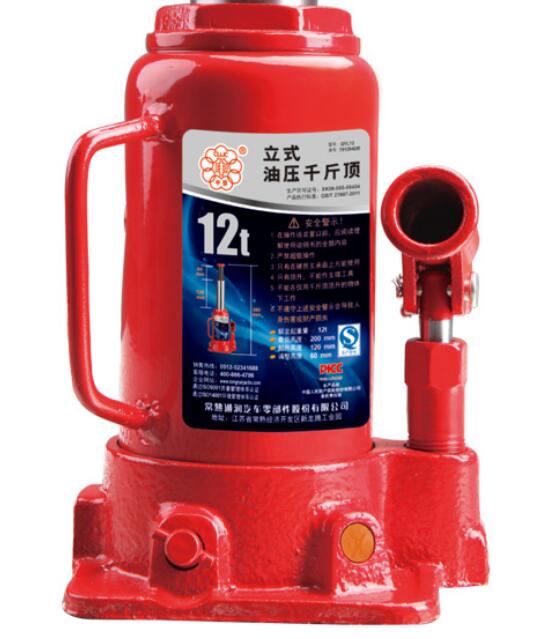 Hydraulic Bottle Jack(图2) Hydraulic Bottle Jack(图2)