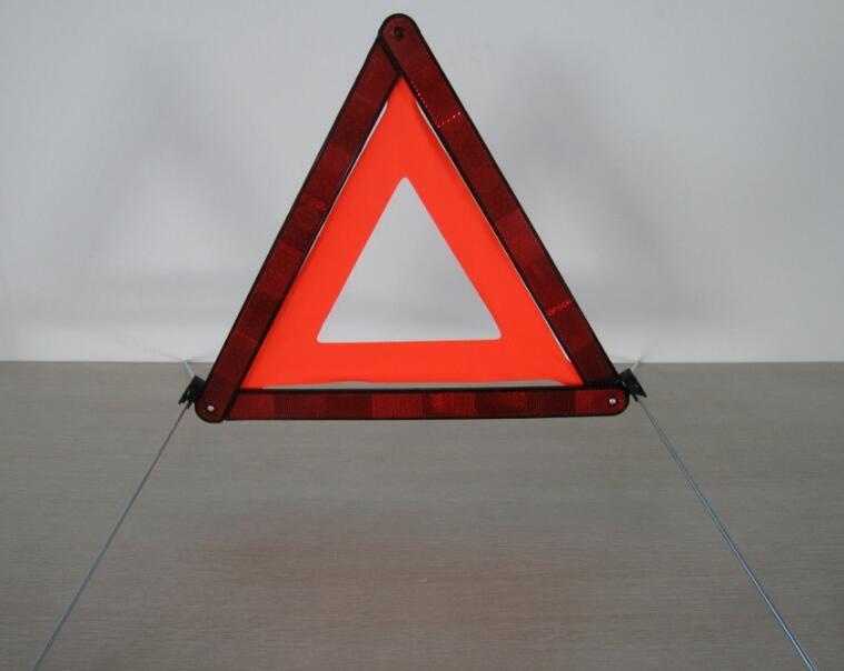 Warning Triangle(图1)