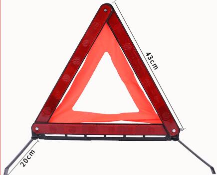 Warning Triangle(图1)