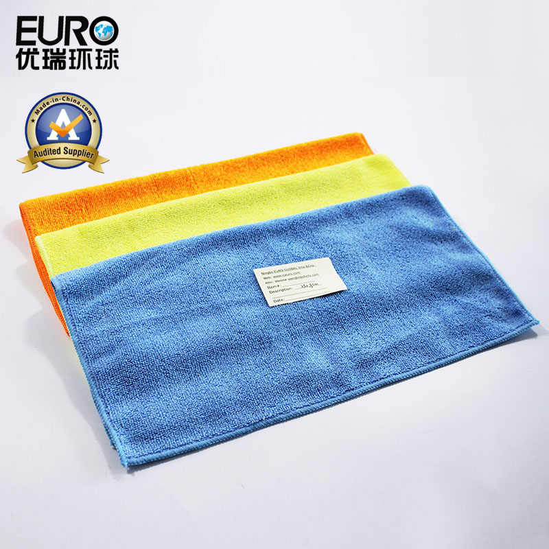 Microfiber Cloth(图5)