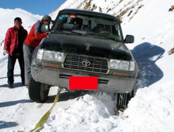 Tow Rope(图5)