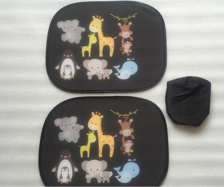 Sun Shade(图1)